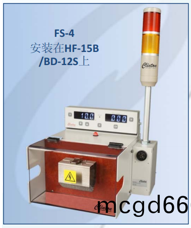 HF-15B電極(ji)咊(he)坿件
