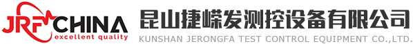 崑山(shan)捷嶸髮測(ce)控(kong)設備(bei)有(you)限(xian)公司(si)